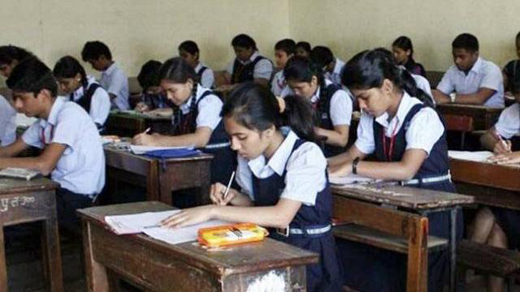 CBSE 7 apr 18